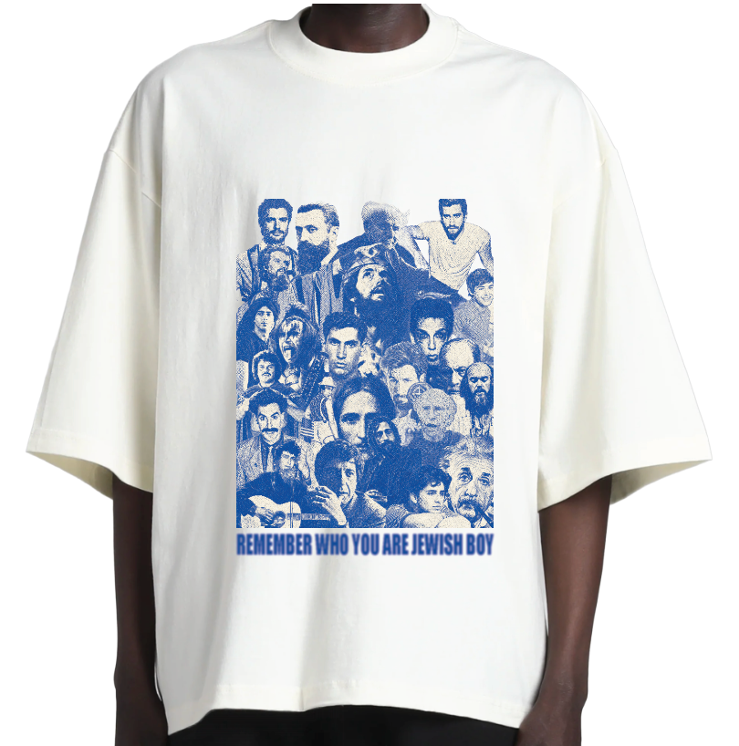 Remember Who You Are Jewish Boy - T-Shirt