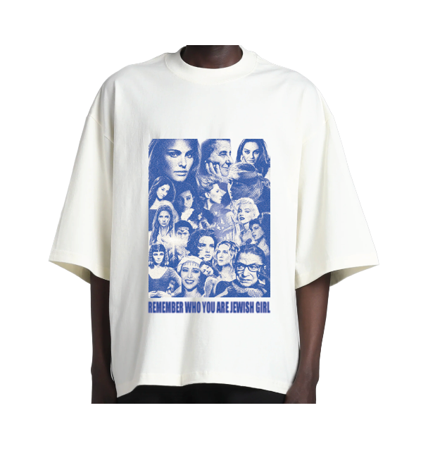 Remember Who You Are Jewish Girl - T-Shirt