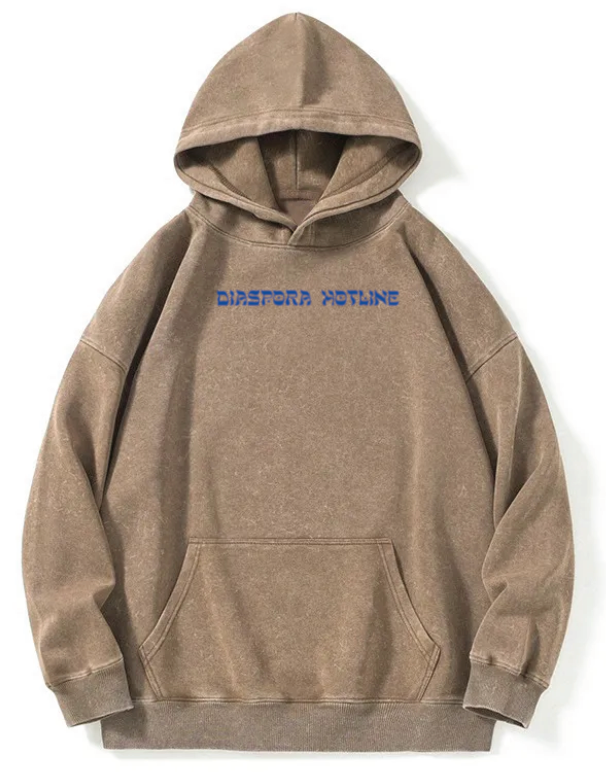 Jewish Coded Sefirot Hoodie