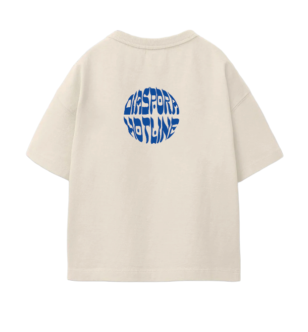 Remember Who You Are Jewish Boy - T-Shirt
